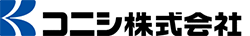 コニシ株式会社